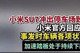 名记：德罗赞续约谈判无任何进展 截止日前他会成为被交易候选者